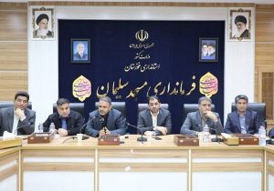 پیگیری ابرپروژه جاده میانبر مسجدسلیمان به اهواز در حضور معاون وزیر