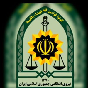 فراخوان مشمولان سال ۷۸ برای تعیین تکلیف وضعیت خدمت سربازی