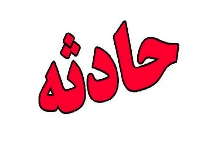 سقوط یک دستگاه پراید در محور چهارمحال و بختیاری به خوزستان حادثه آفرید