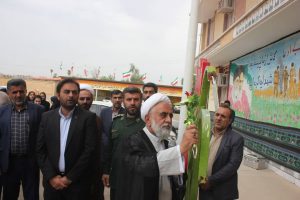 زنگ عاطفه ها در مدارس مسجدسلیمان به صدا در آمد