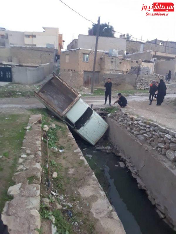 شهروند خبرنگار