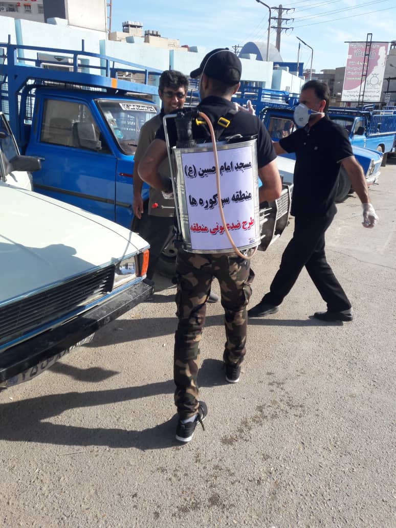 ضدعفونی و پاکسازی محله و معابر سرکوره ها توسط هیئت نینوا مسجد امام حسین(ع)