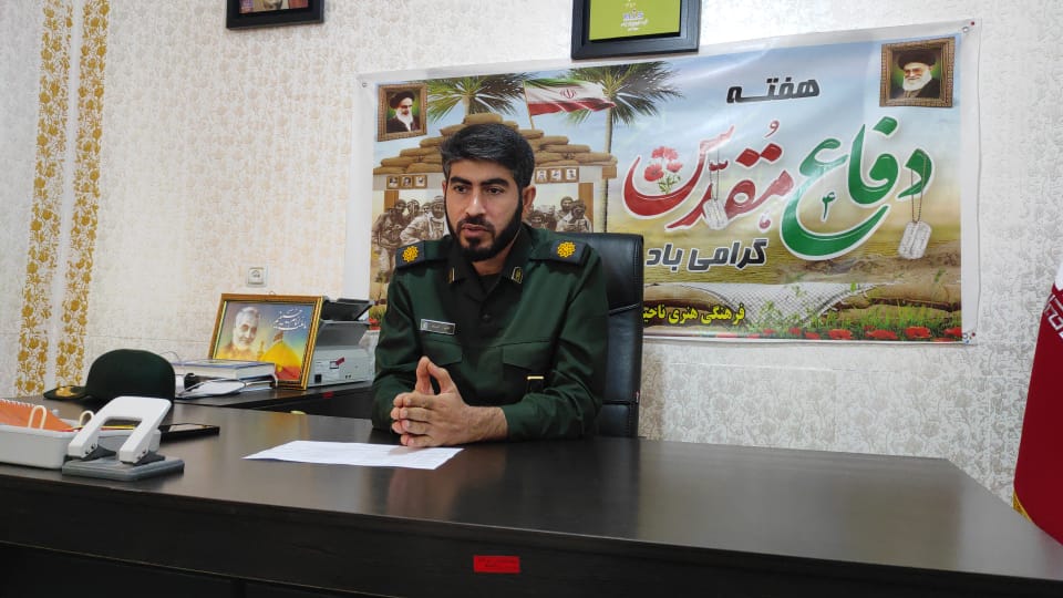 نشست خبری فرماندهی سپاه ناحیه شهرستان لالی با اصحاب رسانه