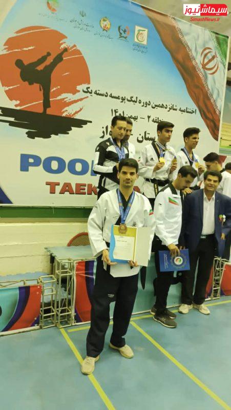 کسب مقام سوم مسابقات پومسه لیگ دسته یک کشور توسط ورزشکار مسجدسلیمانی