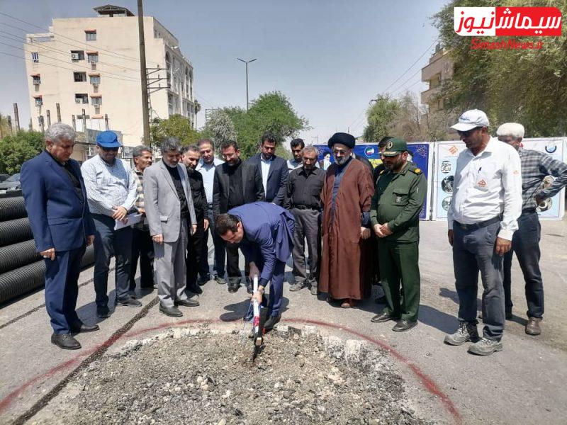 کلنگ زنی بخش سوم طرح جامع فاضلاب شهری مسجدسلیمان با اعتباری بالغ بر ۲۰۸ میلیارد تومان