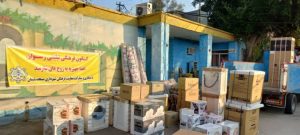 اهدا جهیزیه به زوج های مناطق محروم شهرستان مسجدسلیمان