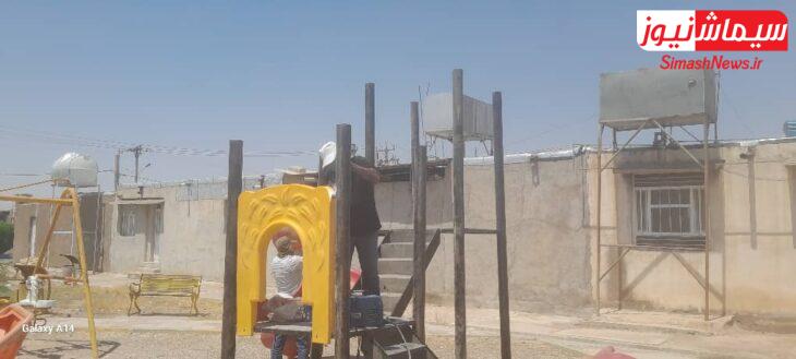 نصب ست وسایل بازی کودکان در بوستان فرهنگ منطقه بی بیان
