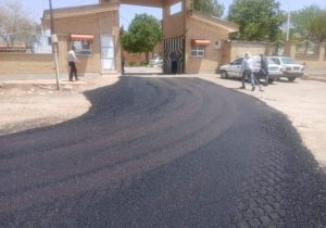 آغاز زیرسازی و آسفالت مرکز فنی و حرفه‌ای امام خمینی (ره)