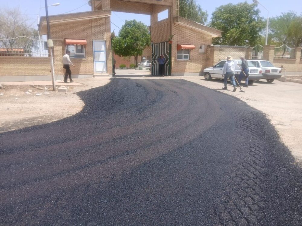 آغاز زیرسازی و آسفالت مرکز فنی و حرفه‌ای امام خمینی (ره)