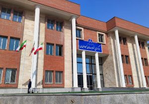 افتتاح ساختمان جدید دادگستری شهرستان مسجدسلیمان