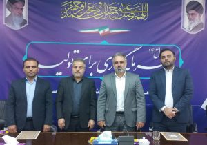 تغییر در مدیریت کمیته امداد مسجدسلیمان؛ احمدی جایگزین منصورنیا شد