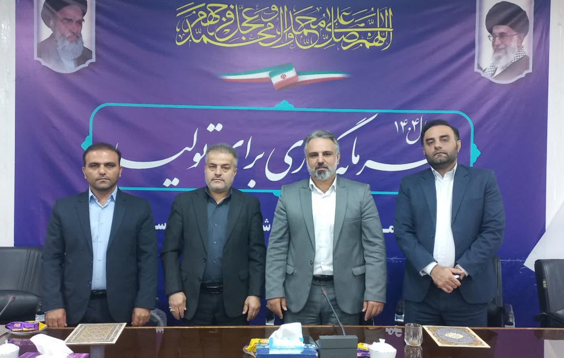 تغییر در مدیریت کمیته امداد مسجدسلیمان؛ احمدی جایگزین منصورنیا شد