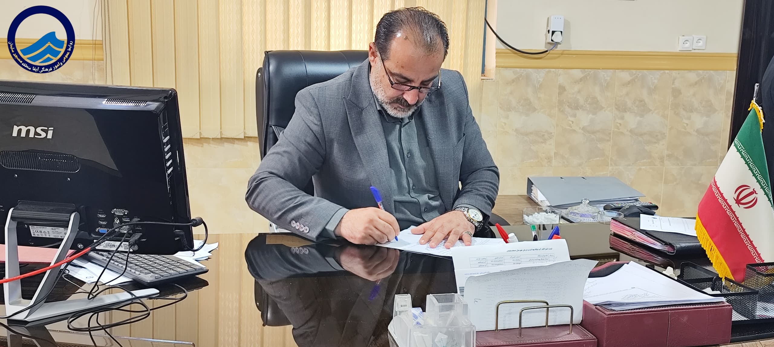 پایش و ترمیم خطوط حیاتی آب روستاهای منطقه مسجدسلیمان