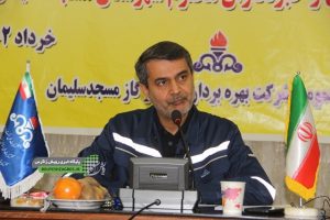 اولین نشست خبری علیرضا هیهاوند مدیرعامل شرکت بهره برداری نفت و گاز مسجدسلیمان با اصحاب رسانه شهرستان مسجدسلیمان برگزار شد