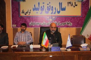 جلسه شورای سلامت و امنیت غذایی برگزار شد