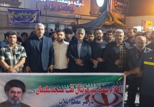 اعلام بیعت مدیرعامل، سرمربی و بازیکنان تیم فوتبال نفت مسجدسلیمان با رهبر معظم انقلاب و حضور در میدان مقاومت