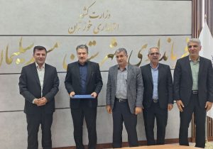 رئیس جدید اداره آب شهرستان‌های مسجدسلیمان، لالی و اندیکا معرفی شد   