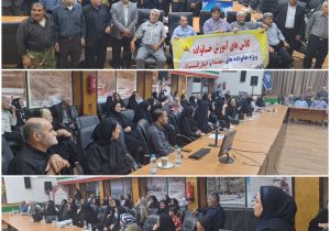 برگزاری برنامه آموزشی ایثارگران و مراقبین سلامت در مسجدسلیمان