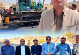 فرماندار شهرستان اندیکا خبر داد: اجرای پروژه آسفالت ۲۰ هزار مترمربع در روستای گردشگری کوشک