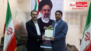 رئیس ستاد مردمی آیت الله رئیسی در شهرستان مسجدسلیمان منصوب گردید