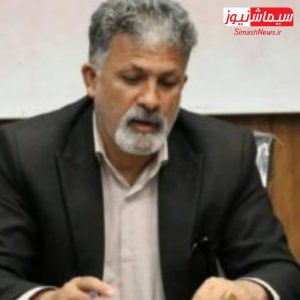 سرپرست جدید شهرداری مسجدسلیمان بزودی معرفی می شود