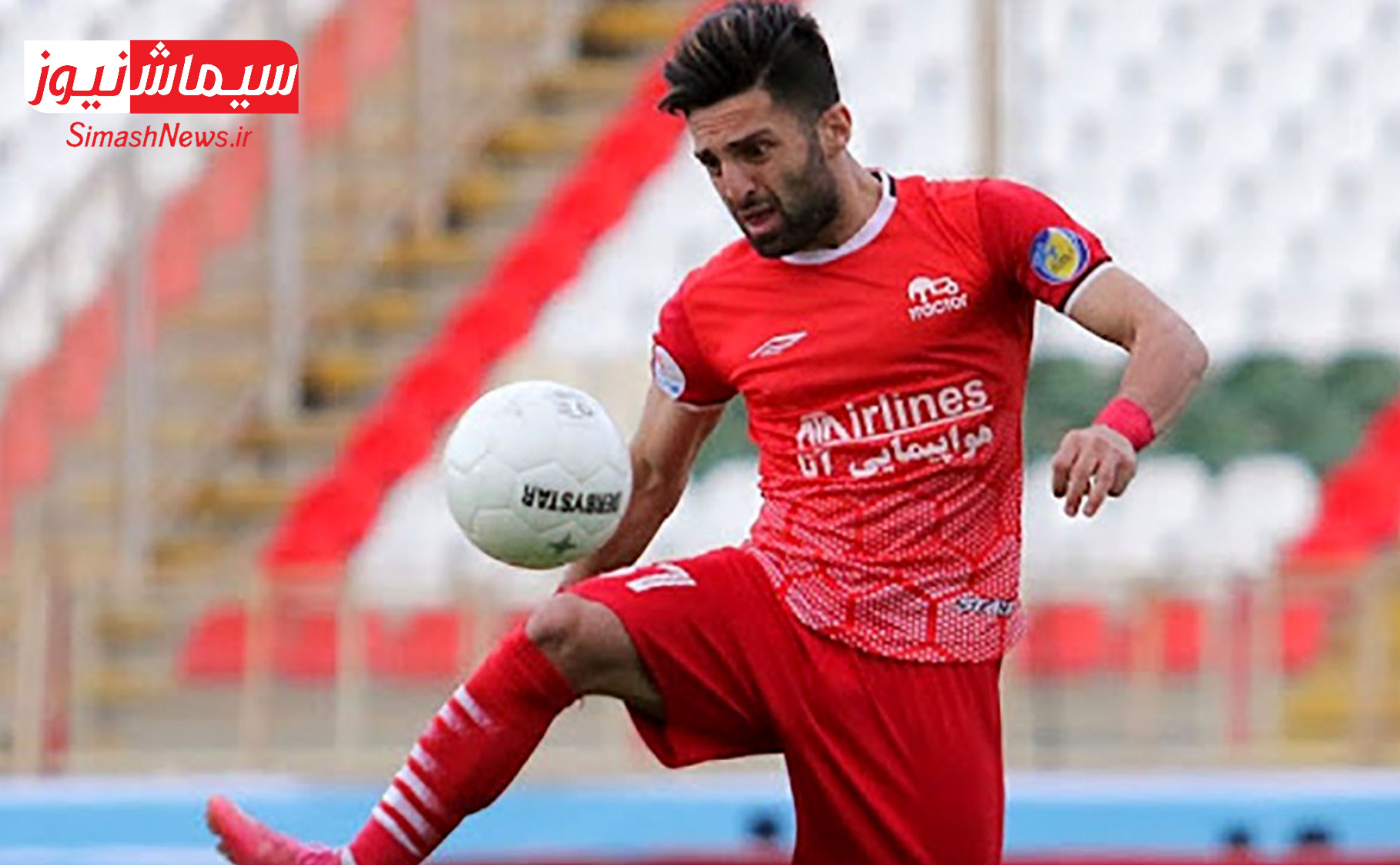 کاپیتان تراکتور در نفت مسجدسلیمان