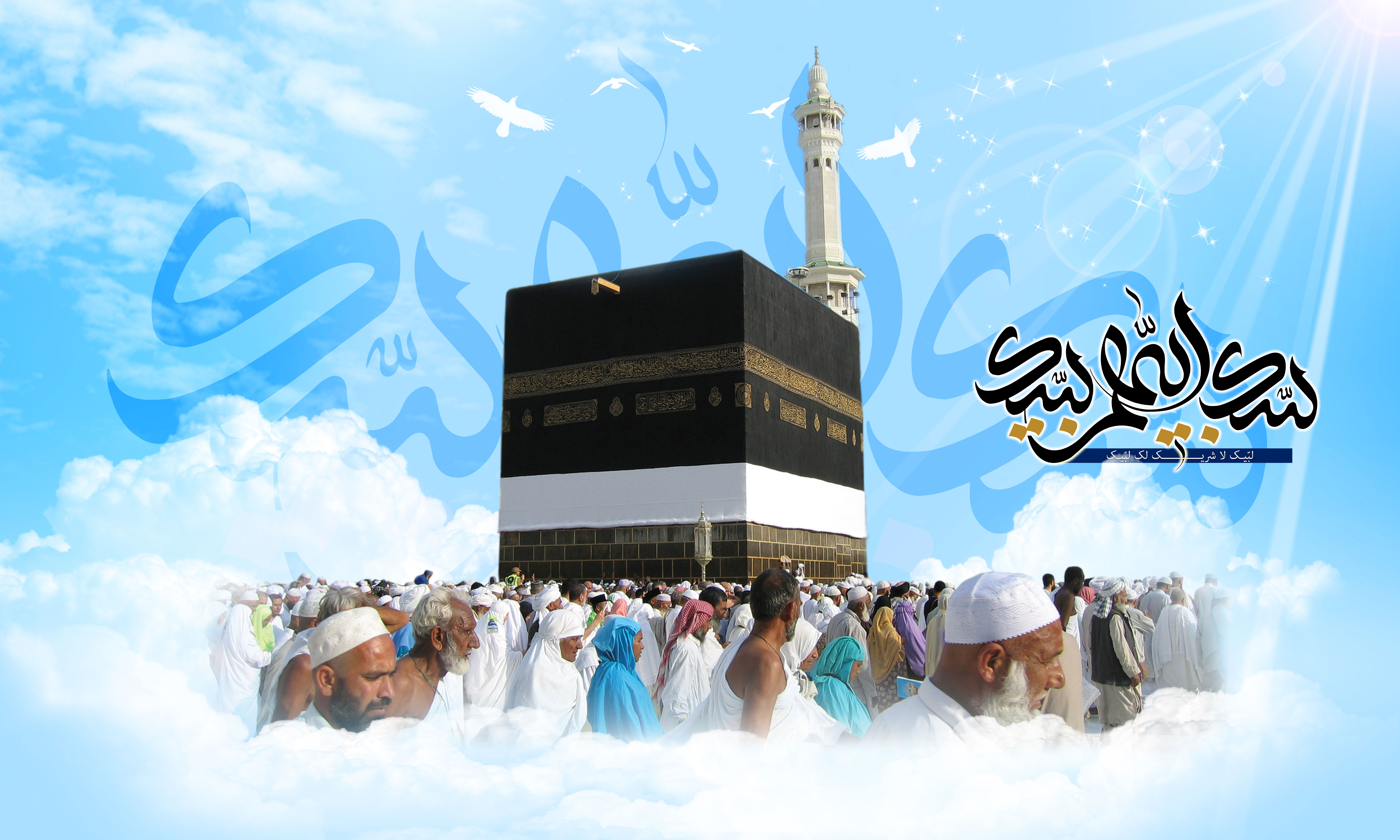 اولویت‌های جدید حج تمتع اعلام شد.