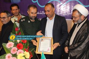 تودیع و معارفه فرماندار مسجدسلیمان برگزار شد+ تصاویر