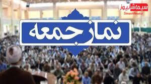 مشکلات امروز مسجدسلیمان در هیچ شهرستانی نیست