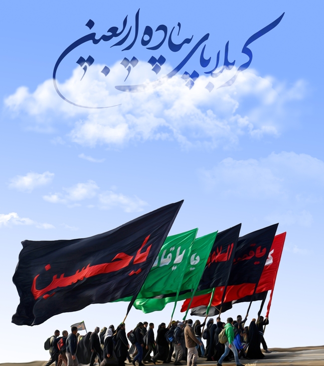 آخرین وضعیت آماده‌سازی مسیرها و پارکینگ‌های دو مرز شلمچه و چذابه