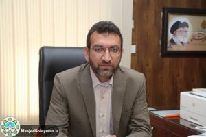 با پیگیری های انجام گرفته، نام شهرستان به شهرهای مجاز آزمون استخدامی سد مسجدسلیمان اضافه شد