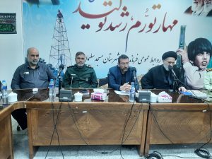 جلسه شورای اداری شهرستان مسجدسلیمان برگزار شد